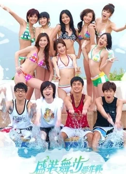 Xem Phim Đường đua chiến thắng Vietsub HD Online