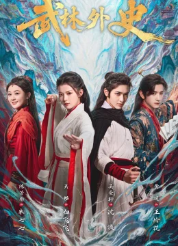 Xem Phim Fated in the Martial World Vietsub HD Online