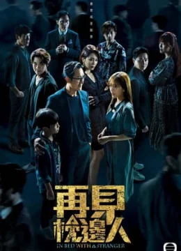 Gặp Lại Người Bên Gối