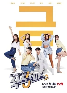 Xem Phim Giác Quan Thứ Sáu: Vòng Quanh Thành Phố (Phần 2) Vietsub HD Online