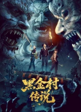 Huyền Thoại Hắc Kim Thôn