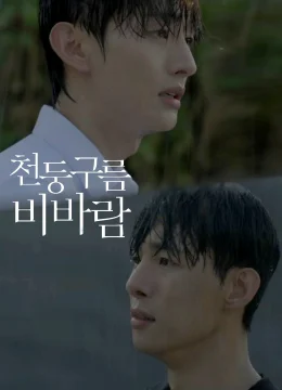 Xem Phim Lôi Vân Phong Vũ Vietsub HD Online