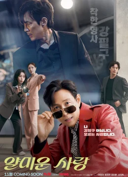 Xem Phim Lọt Hố Gã Khó Ưa Vietsub HD Online