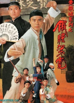 Xem Phim Lương Khoan Can Trường Vietsub HD Online