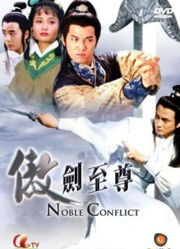 Xem Phim Ngạo Thế Tuyệt Kiếm Vietsub HD Online