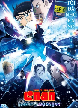 Thám Tử Lừng Danh Conan: Dư Ảnh Của Độc Nhãn