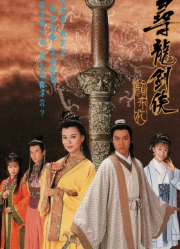 Xem Phim Thanh Kiếm Tiềm Long Vietsub HD Online