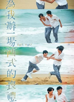 Xem Phim Thấy bạn Vietsub HD Online