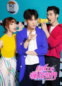 Xem Phim Thế Giới Livestream Điên Cuồng Vietsub HD Online