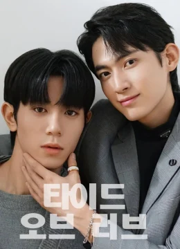 Xem Phim Thủy Triều Tình Yêu Vietsub HD Online