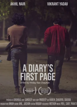 Trang đầu tiên của Nhật ký