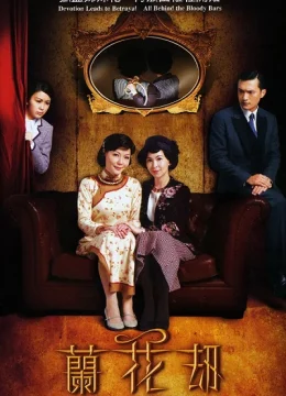 Xem Phim Ba Chị Em (2007) Vietsub HD Online