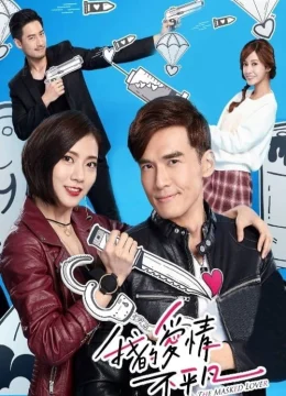 Xem Phim Chuyện Tình Ngược Lối – The Masked Lover Vietsub HD Online