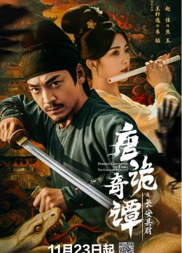 Xem Phim Đường Quỷ Kỳ Đàm Vietsub HD Online