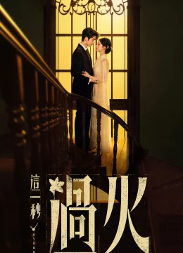 Xem Phim Giây Phút Ấy Vượt Giới Hạn Vietsub HD Online