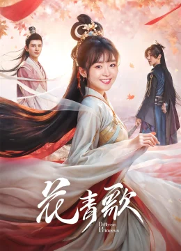 Xem Phim Hoa Thanh Ca (Công Chúa Khác Biệt) Vietsub HD Online