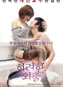 Xem Phim Học Yêu Vietsub HD Online