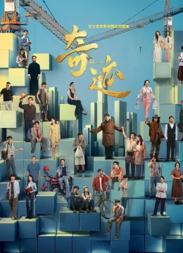 Xem Phim Kỳ Tích Vietsub HD Online