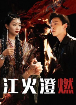 Xem Phim Lửa Cháy Trên Sông Vietsub HD Online