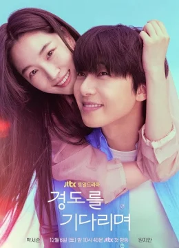 Xem Phim Mong Ngày Mai Đến Vietsub HD Online