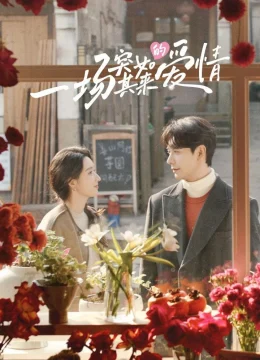 Xem Phim Một Tình Yêu Bất Ngờ Đến Vietsub HD Online