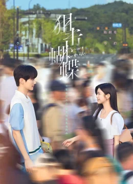 Xem Phim Ngắm Bắn Hồ Điệp Vietsub HD Online