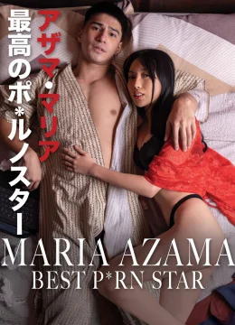 Xem Phim Ngôi Sao Người Lớn Vietsub HD Online