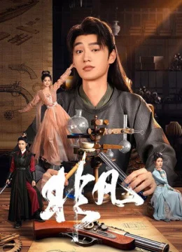 Xem Phim Phi Phàm Vietsub HD Online