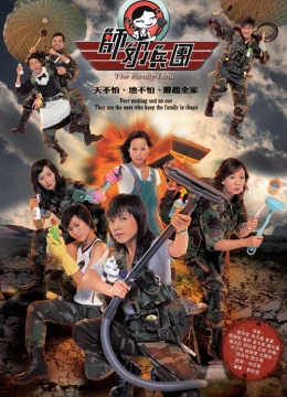 Xem Phim Thử Thách Hôn Nhân Vietsub HD Online