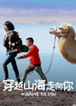 Xem Phim Trèo Đèo Lội Suối Đến Bên Ông Vietsub HD Online