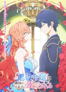 Xem Phim Akuyaku Reijou wa Ringoku no Outaishi ni Dekiai sareru Vietsub HD Online