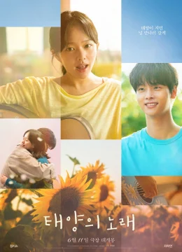 Ánh Dương Trong Đêm