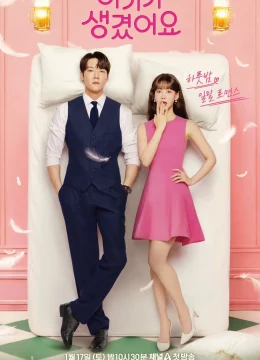 Xem Phim Baby Đến Rồi! Vietsub HD Online