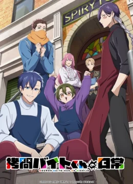 Xem Phim Cuộc Sống Thường Ngày Của Nhân Viên Tra Tấn Bán Thời Gian Vietsub HD Online