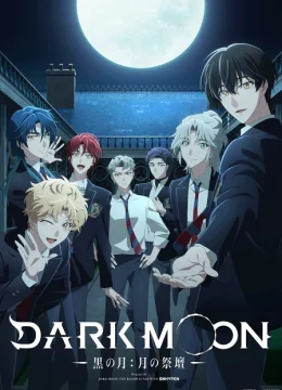 Xem Phim Dark Moon: Tsuki no Saidan Vietsub HD Online