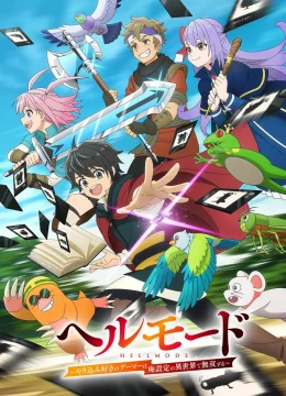 Xem Phim Hell Mode: Yarikomizuki no Gamer wa Hai Settei no Isekai de Musou suru Vietsub HD Online