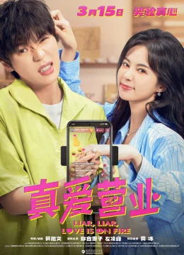 Kinh Doanh Tình Yêu