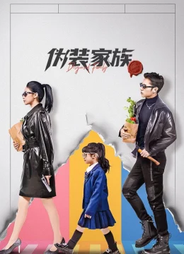 Xem Phim Ngụy Trang Gia Tộc Vietsub HD Online