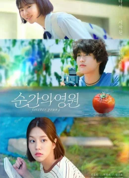 Xem Phim Thanh Xuân Bất Tận Vietsub HD Online