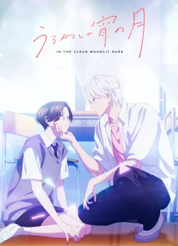 Xem Phim Trăng Chiều Rực Rỡ Vietsub HD Online