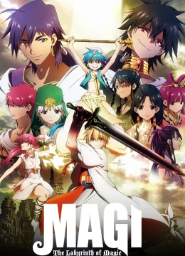 Vương Quốc Ma Thuật (Phần 1)