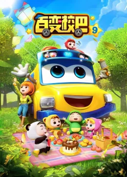 Xe Buýt Biến Hình (Phần 9)