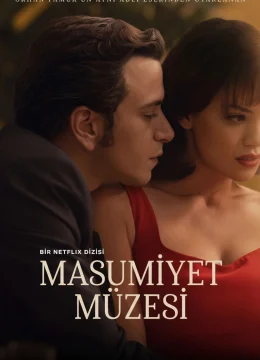 Xem Phim Bảo Tàng Ngây Thơ Vietsub HD Online