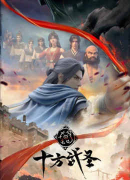 Xem Phim Bất Khả Chiến Bại 3D Vietsub HD Online