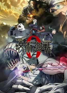 Chú Thuật Hồi Chiến 0: Trường Chuyên Chú Thuật Tokyo