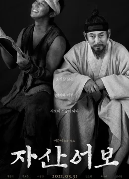 Xem Phim Sách Về Cá Vietsub HD Online