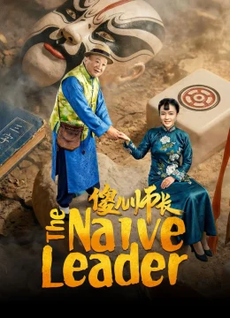 Xem Phim Sỏa Nhi Sư Trưởng Vietsub HD Online