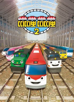 Xem Phim Tàu Hỏa Titipo (Phần 2) Vietsub HD Online