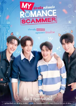 Xem Phim Tình Yêu Đích Thực Sau Khi Cưới Vietsub HD Online