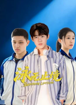 Vịnh Vô Chỉ Cảnh